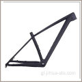 INDUSTRIAL 6061 T5 Perfil de aluminio Marco de bicicleta de aluminio